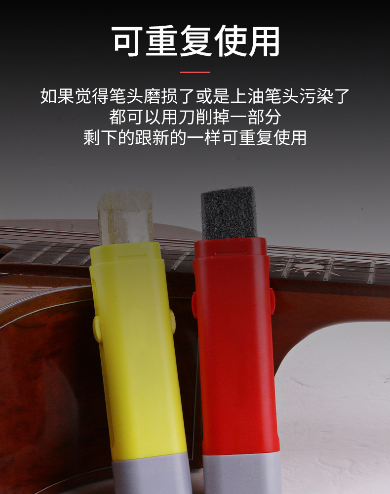 一键上货_20241104155912