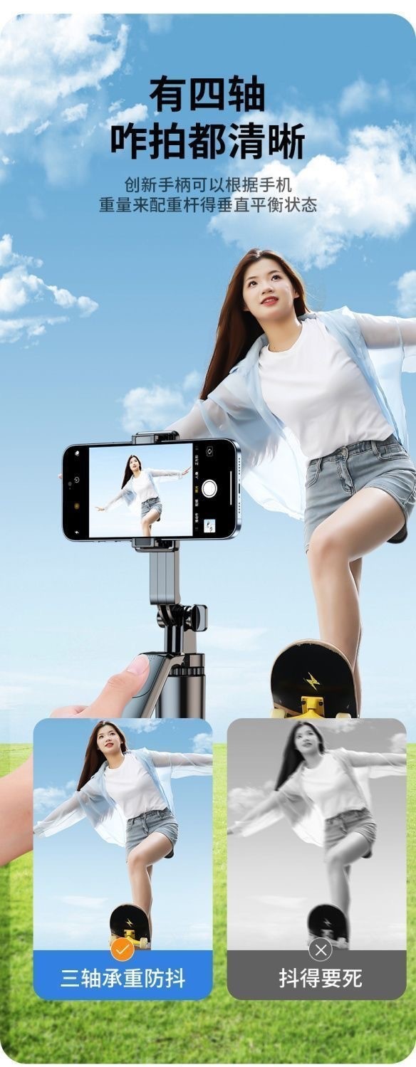 93c7879f-ec38-4292-a38f-61df1be14d70.jpe