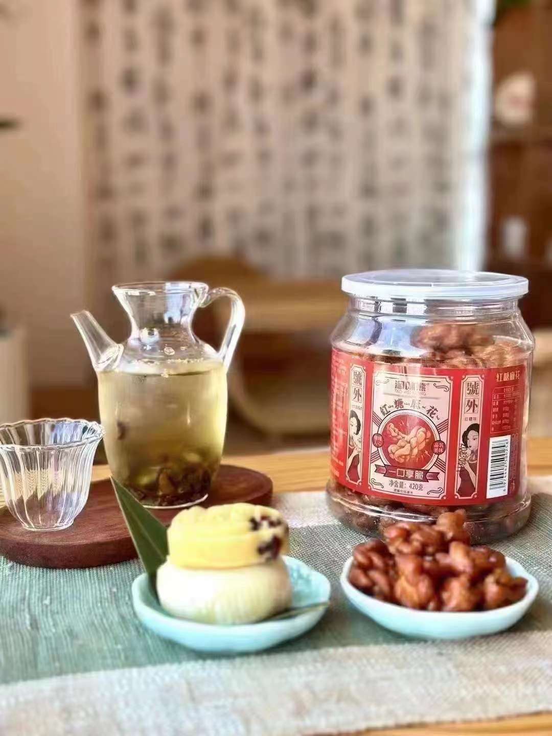 微信图片_20241019132415