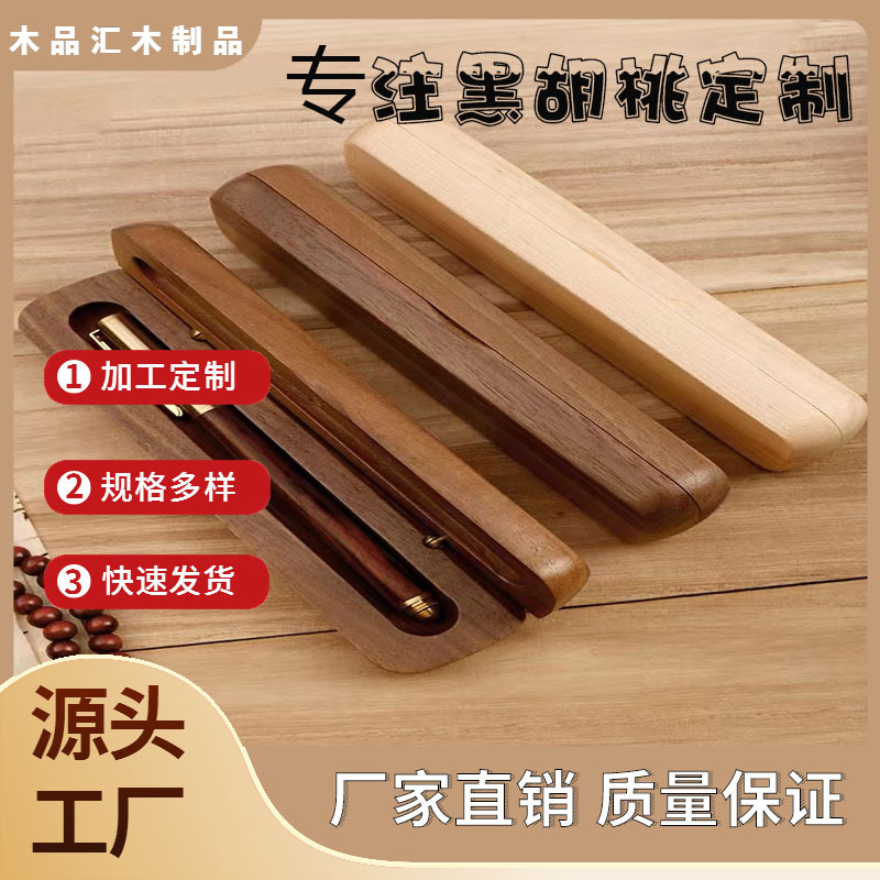 微信图片_20230627121146