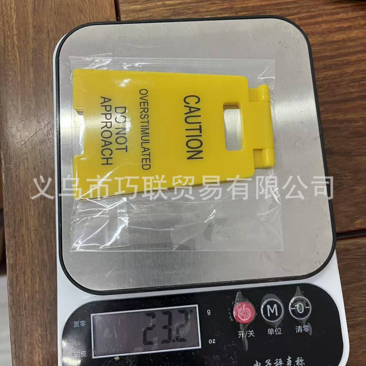 2025-04-03 15:07:12.jpg