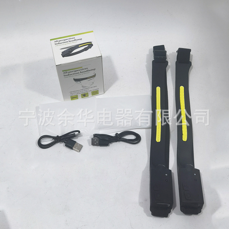 c8ad80ce70638466704a0295ef5348