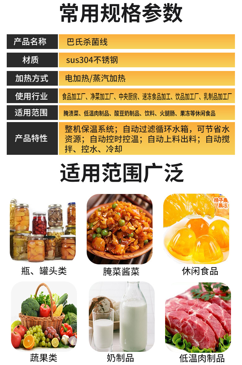 微信图片_20230223144758