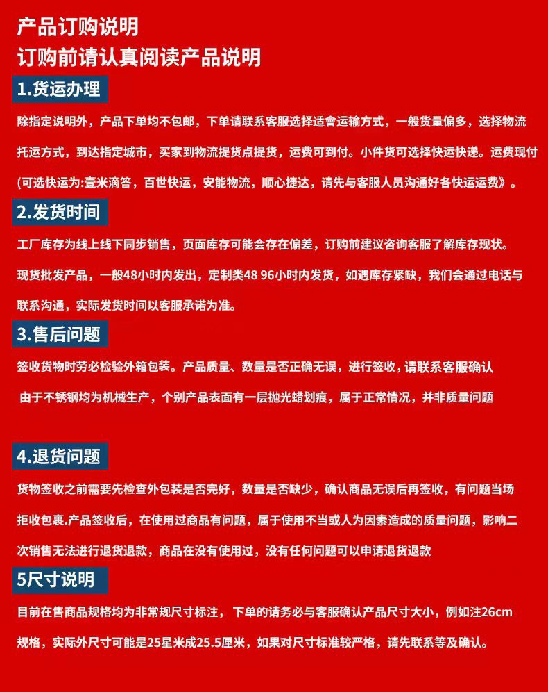 微信图片_20220823204038