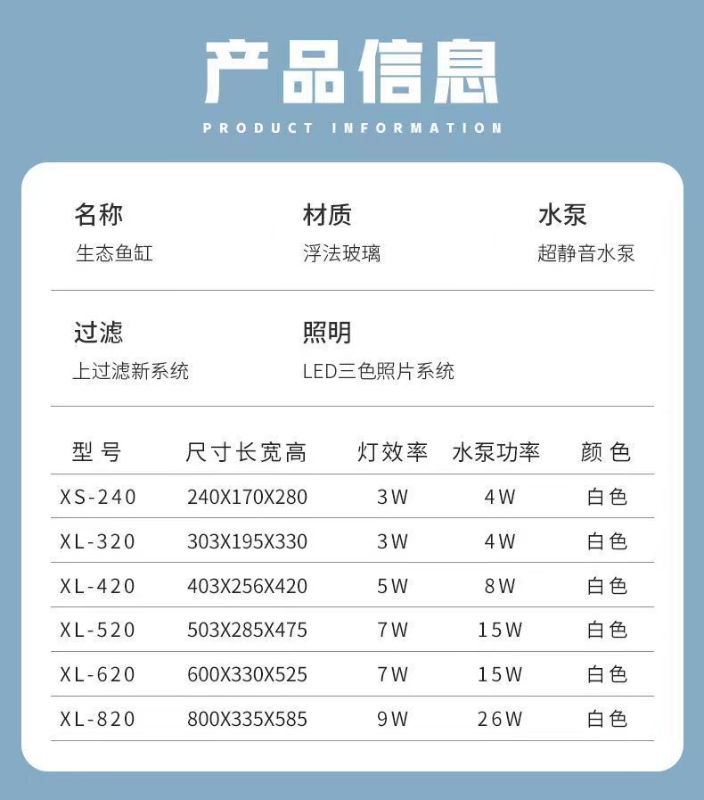 微信图片_20220805005015