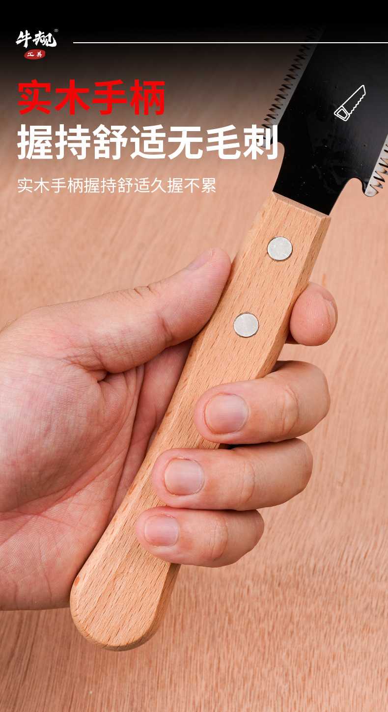 详情_07
