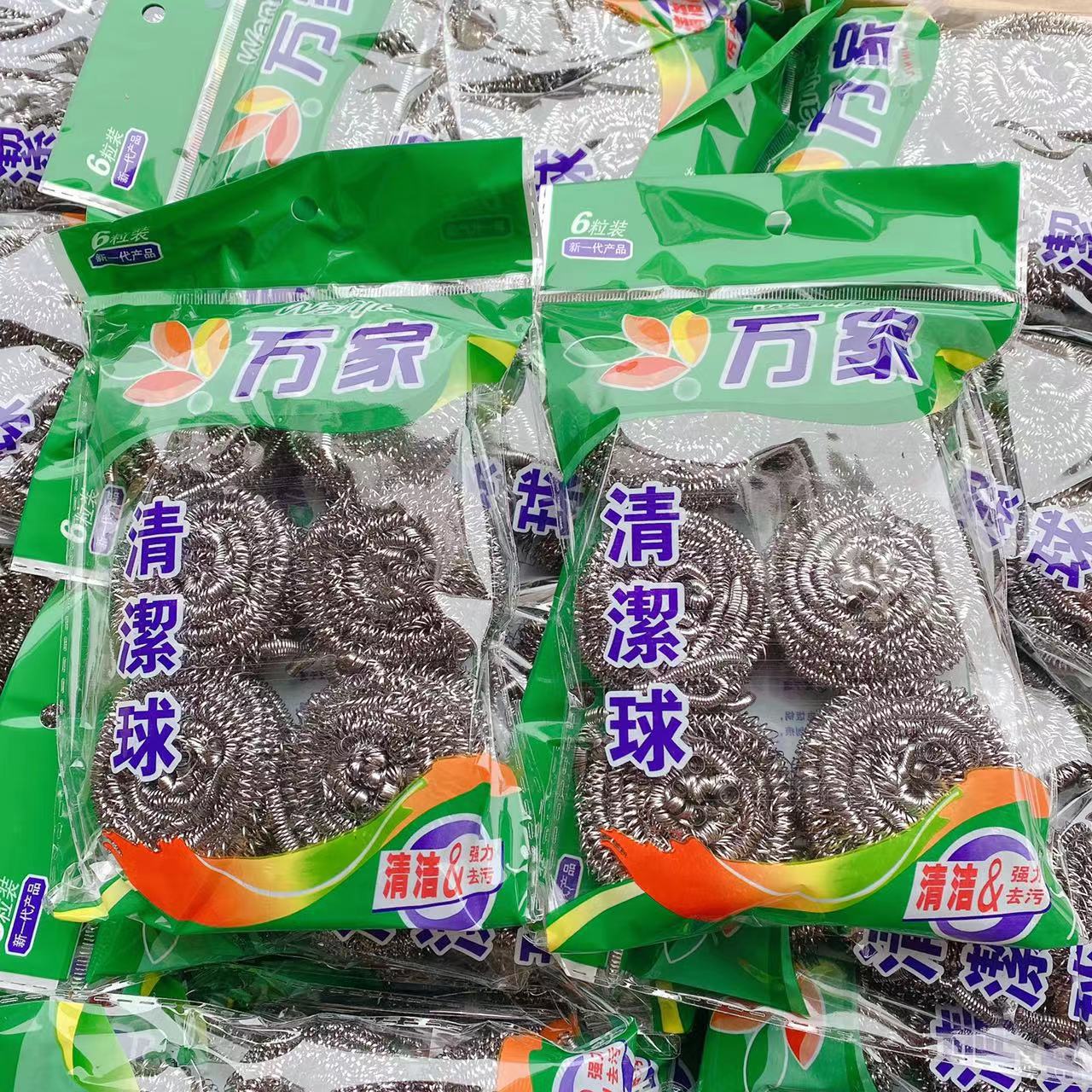 c033a06a58a18f7b150bf92a30af29