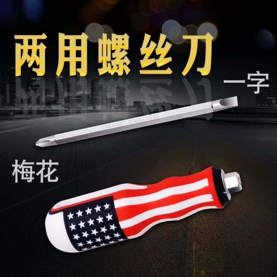 微信图片_20240623170025