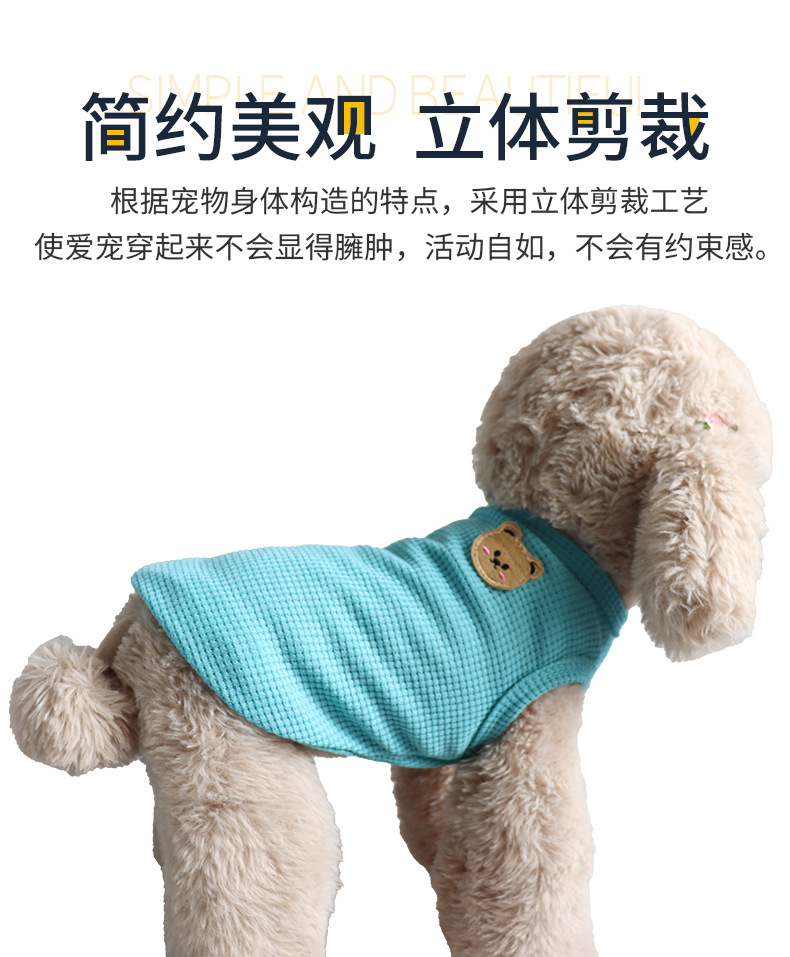 详情_03.jpg