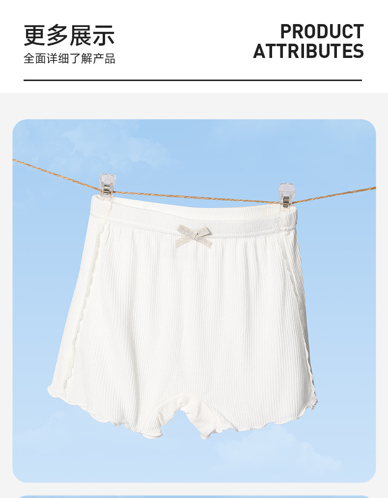 详情页_16.jpg