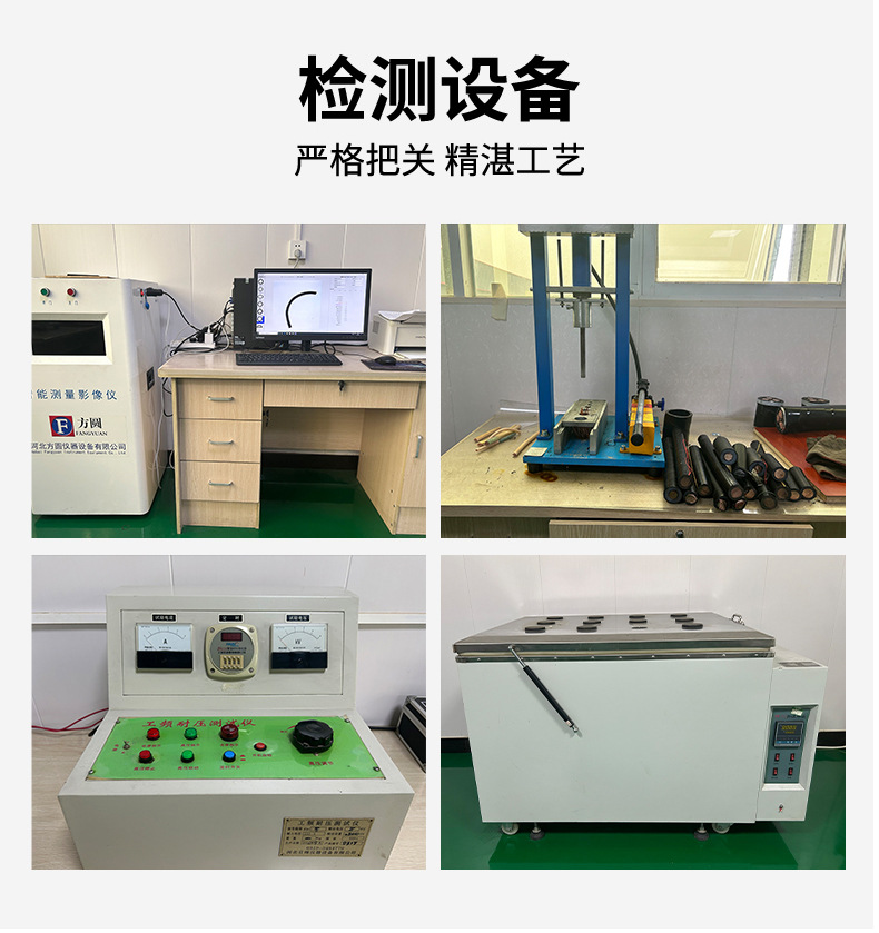 详情_07.jpg