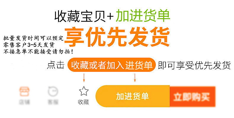 一键复制_20220301150703