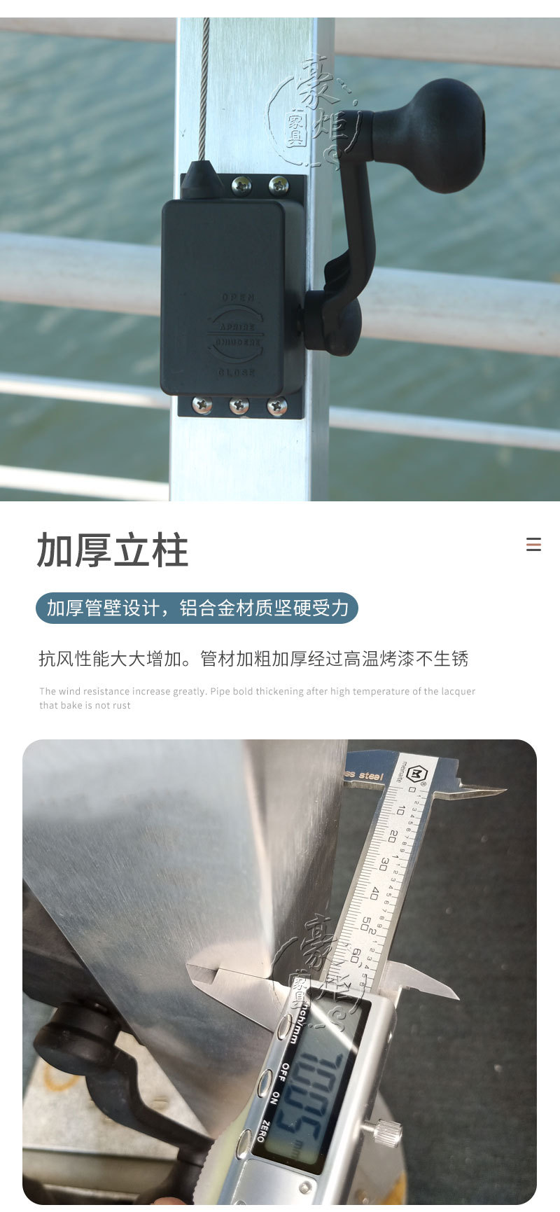 H057小7字方伞_06.jpg