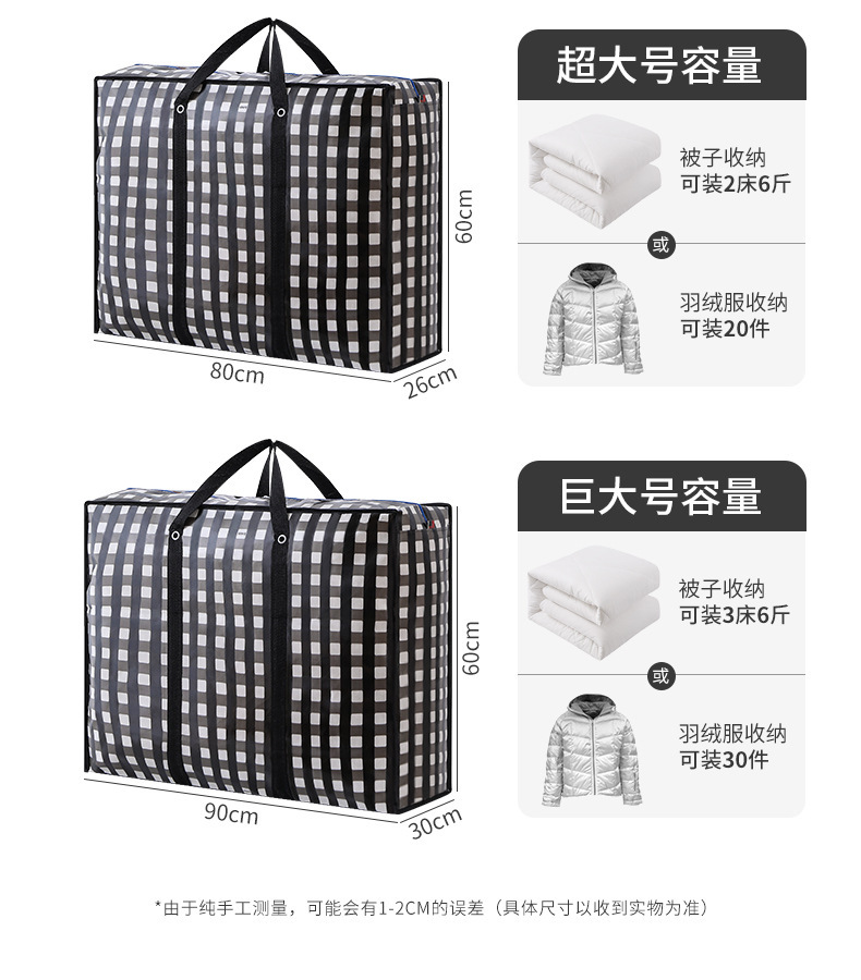 详情_05.jpg