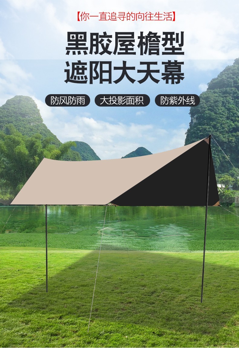 3d737e8a-ef12-4f21-9b21-af19673514c6.jpe