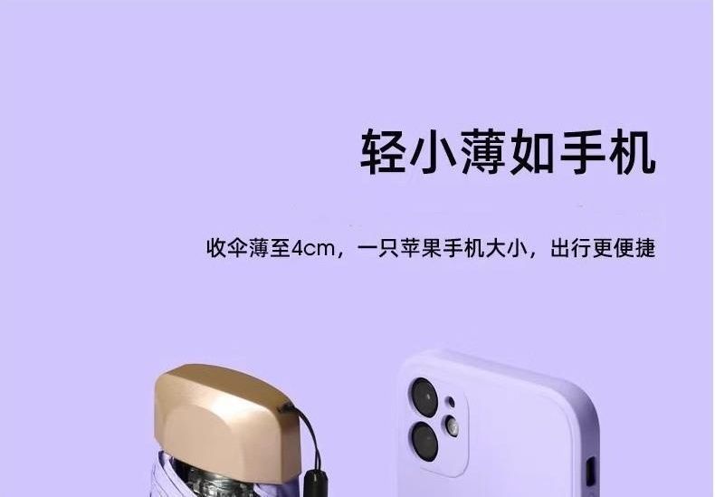 ed2c3621-f67e-4b21-aa7e-90e359a0502c.jpe