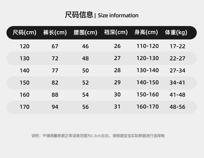 详情_19.gif