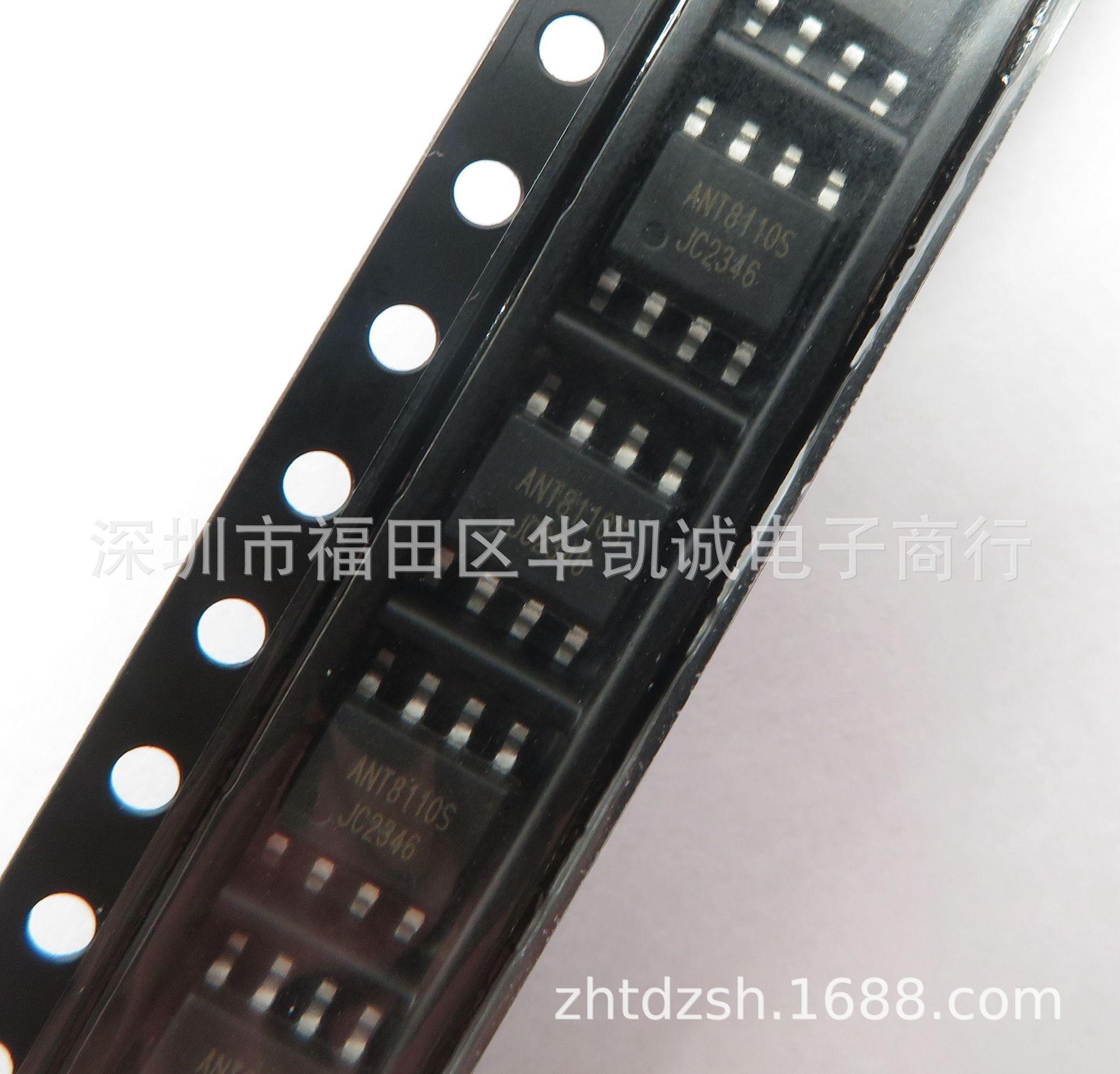 ANT8110   SOP-8