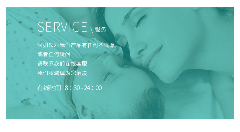 平铺-套装 (20).jpg