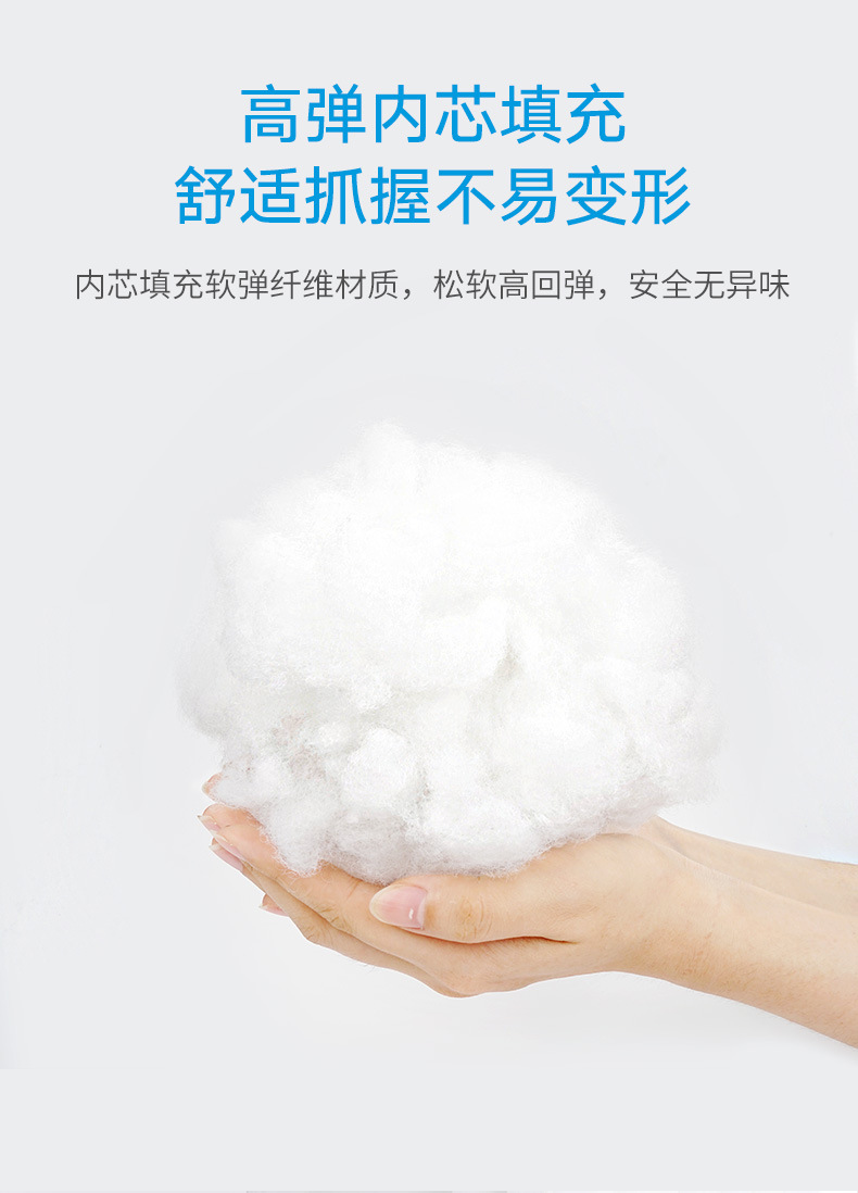 黑白几何形状积木详情页_09