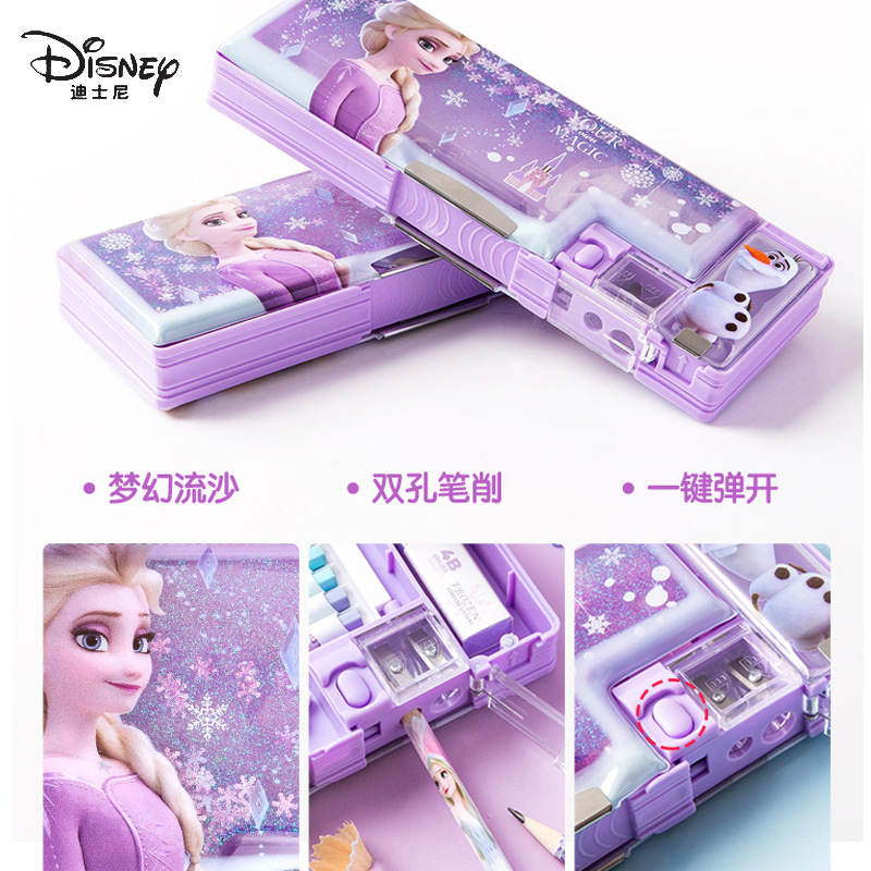 DM28117F3冰雪流沙文具盒主图4