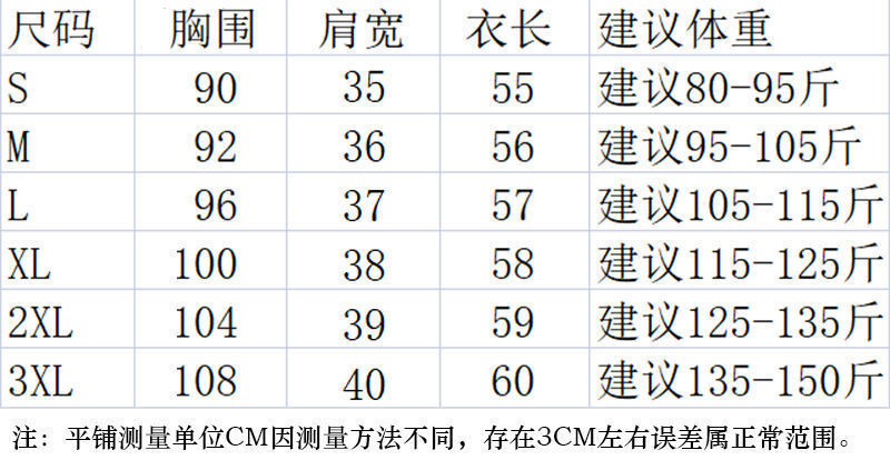 53863f85-702c-48f9-b754-cd6246f44c1d.jpe