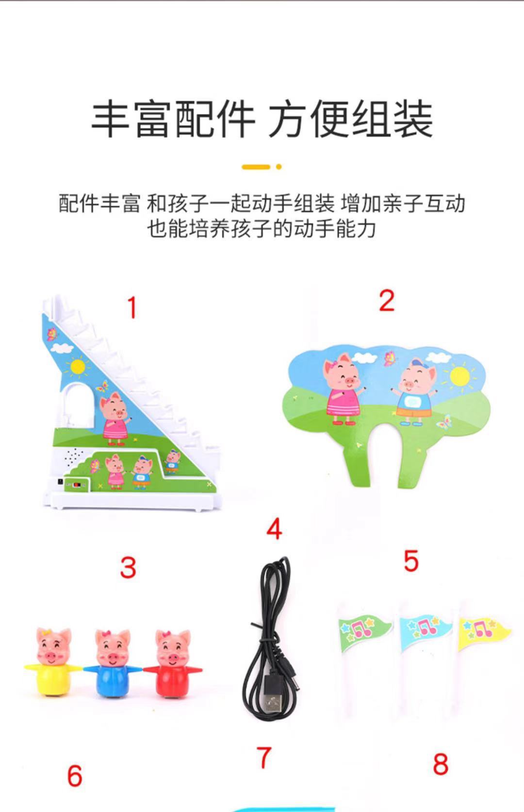 详情9.jpg