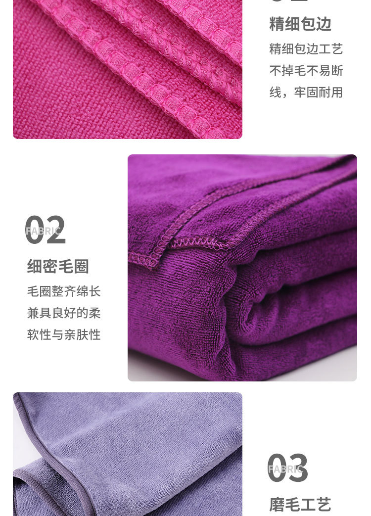 毛巾_06.jpg