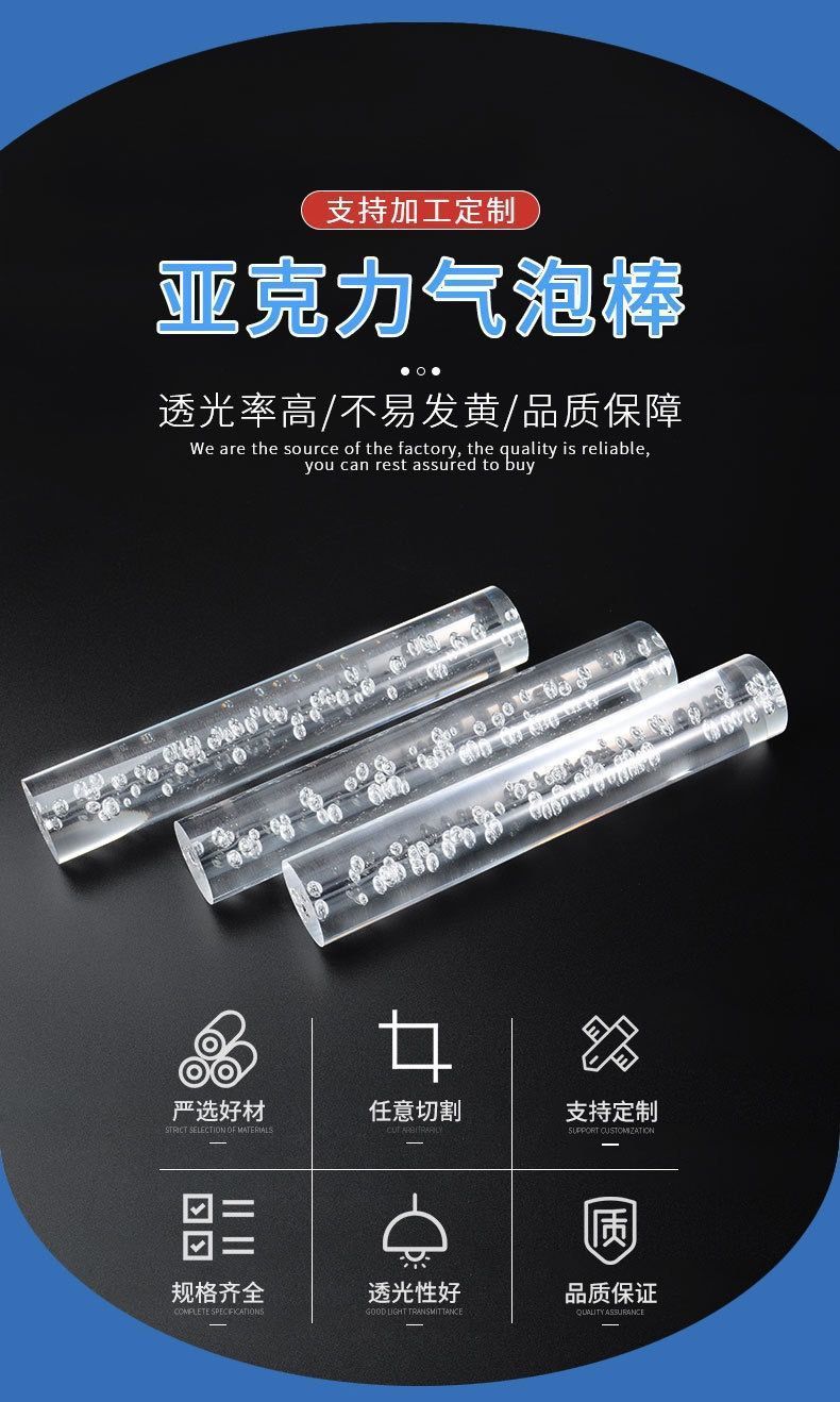 dea8deed-919e-4d7c-a668-3ab0212af3f5.jpe