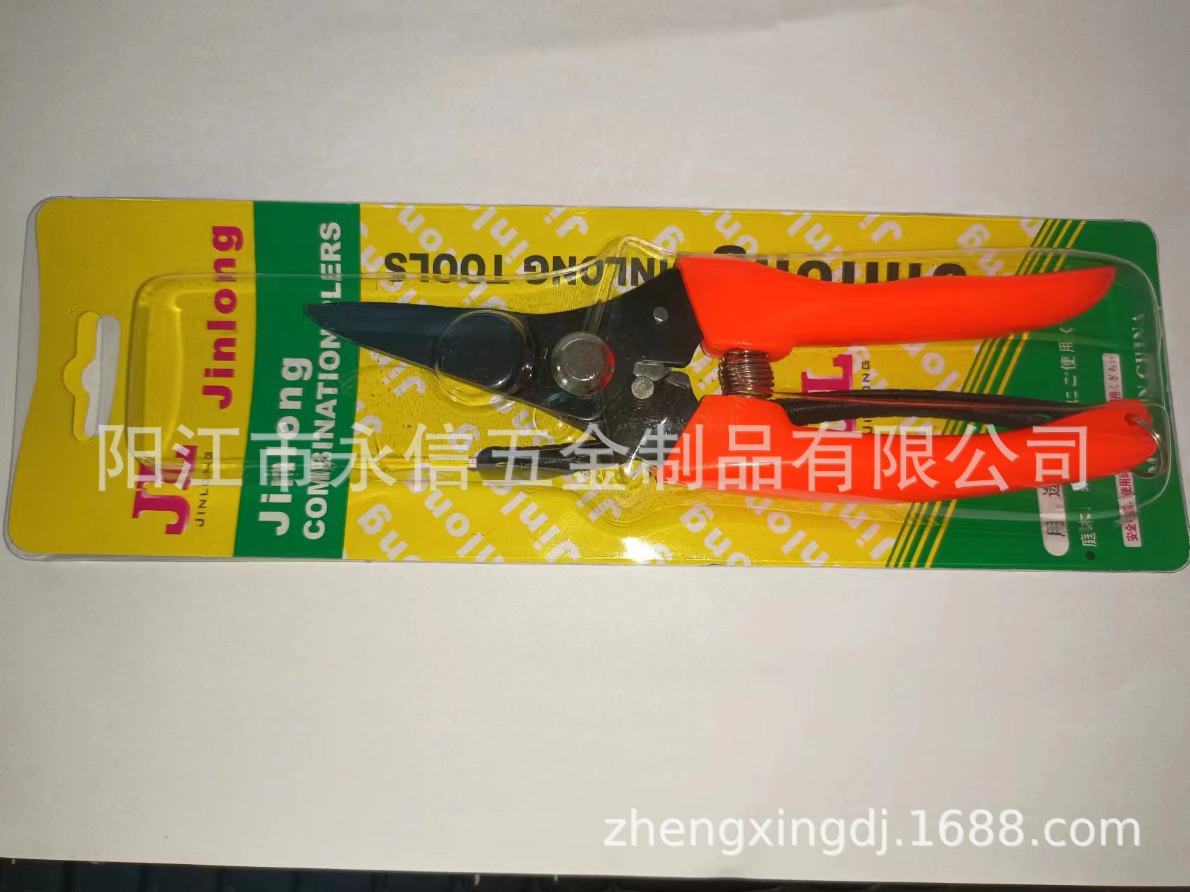 微信图片_20230410113645