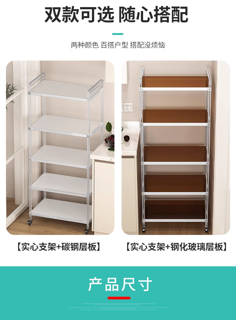 详情图片_21.png
