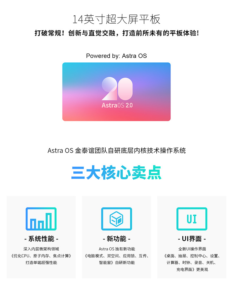 详情_02.jpg
