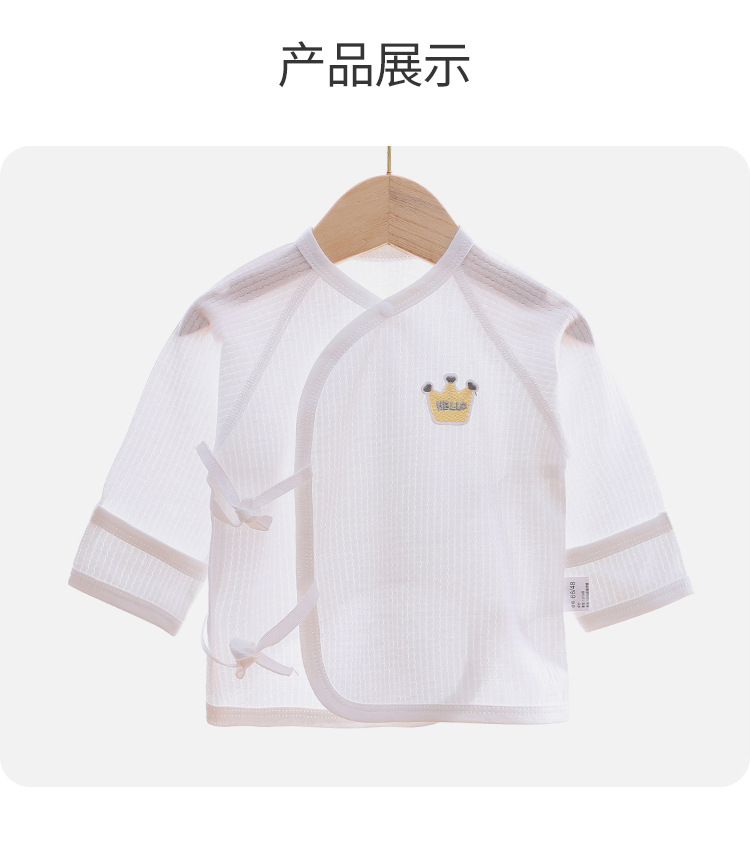 皇冠半背_08.jpg