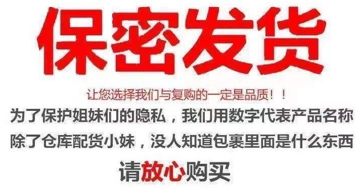 微信截图_20241110160520