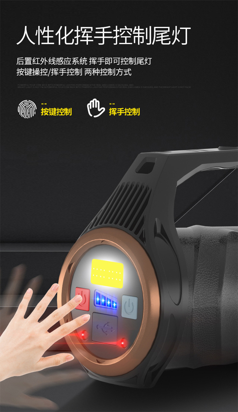 详情_08.jpg
