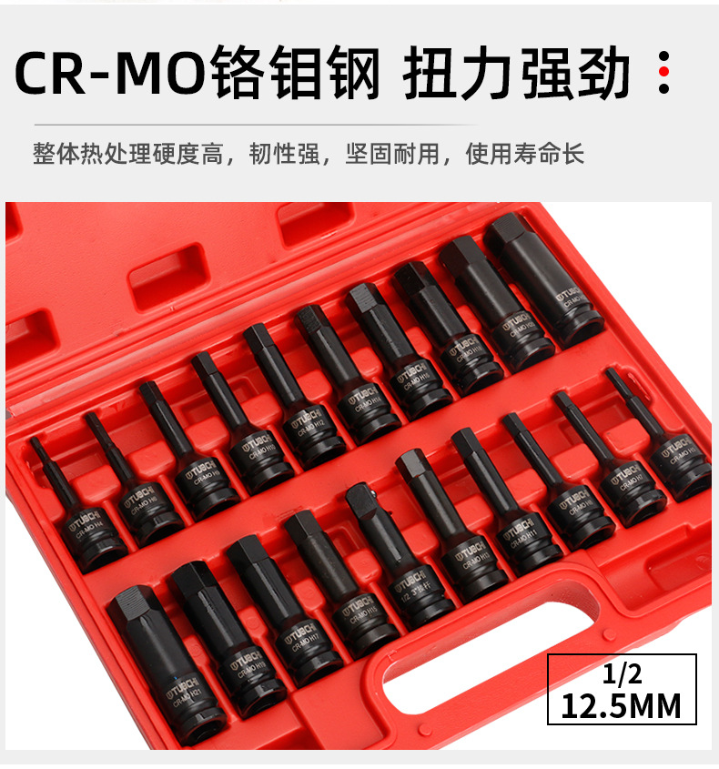 790详情_14.jpg