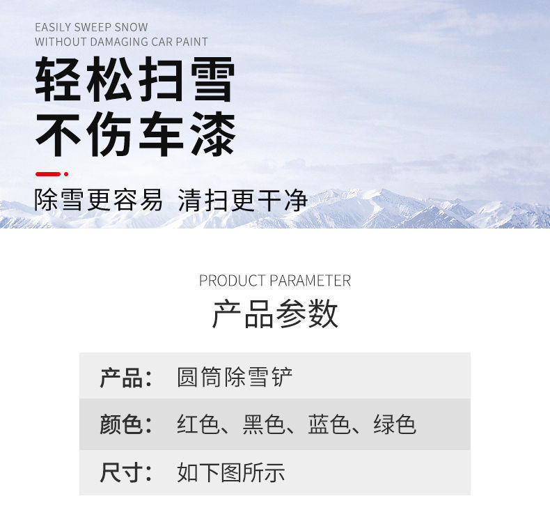 PC端图片2.jpeg