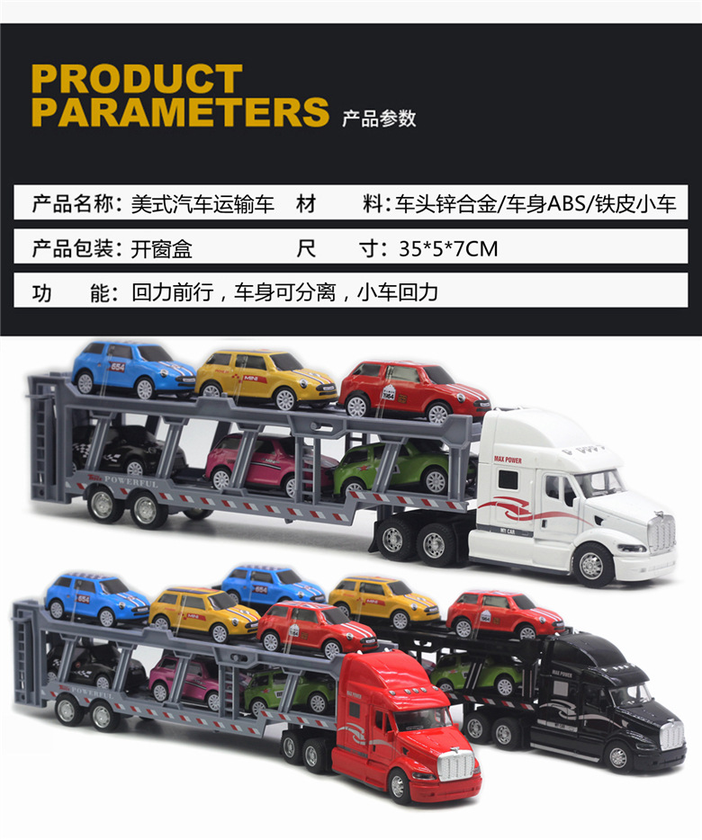 4.jpg?x-oss-process=image/format,png