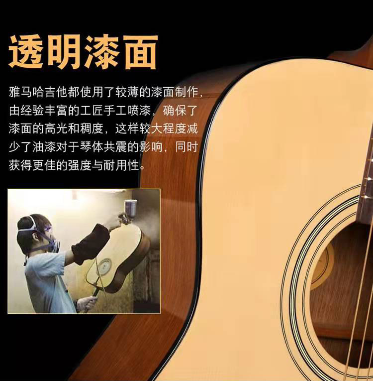 F310详情_07.jpg