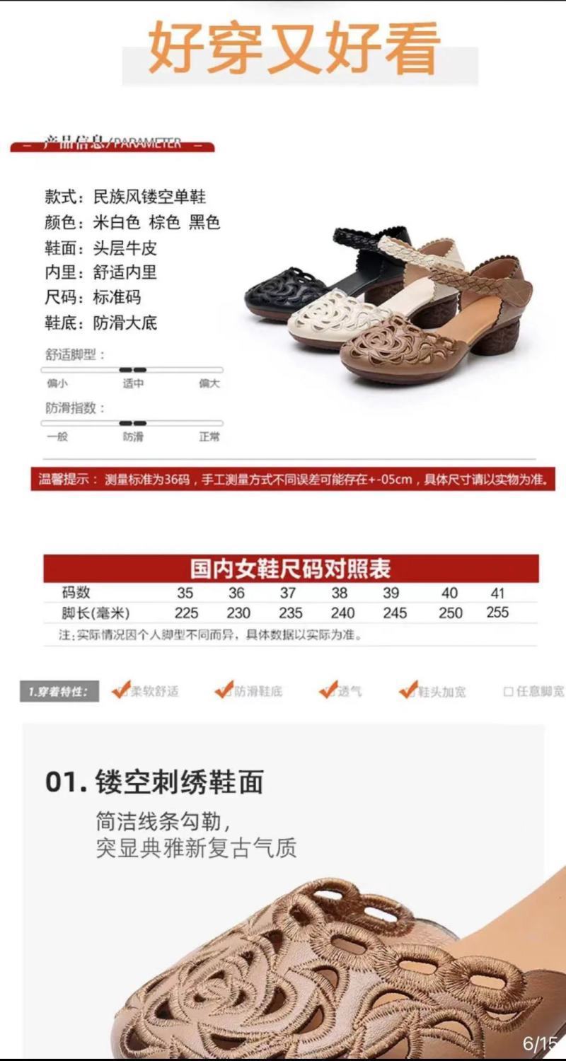 2022050721301865882198w800h150