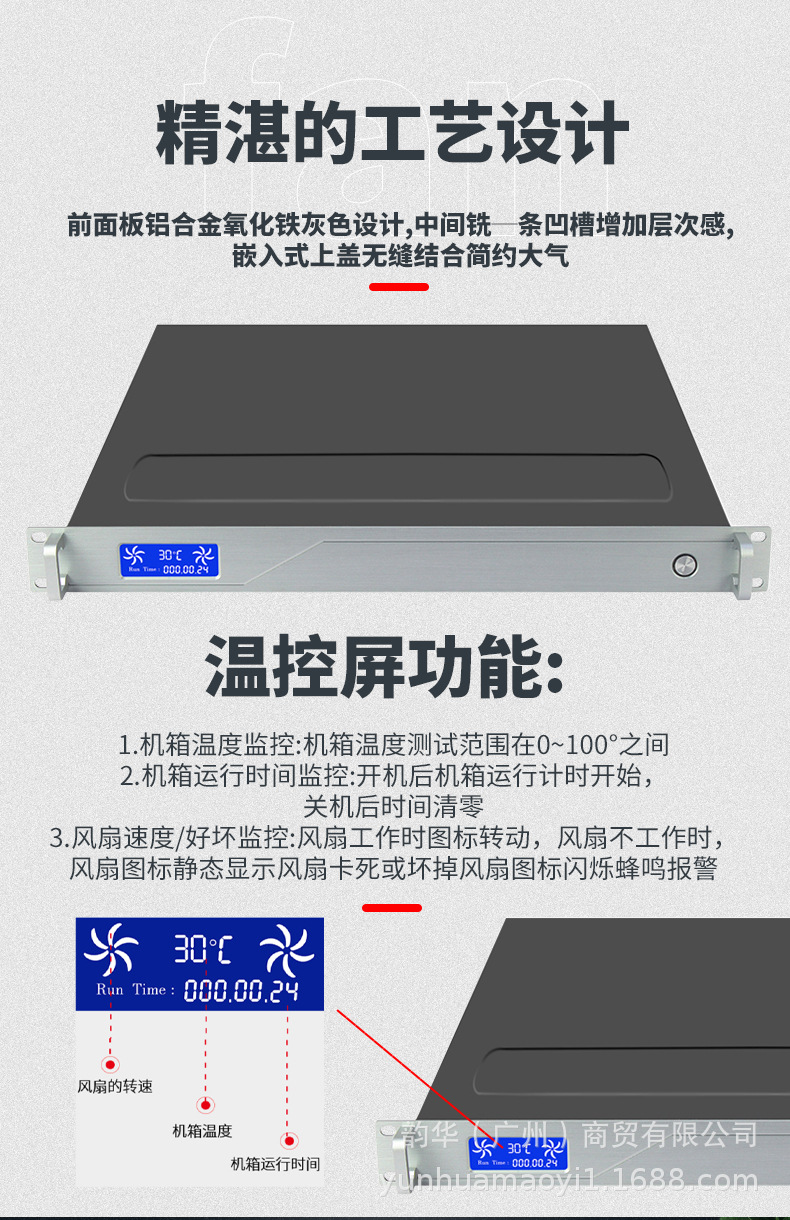 详情_04.jpg