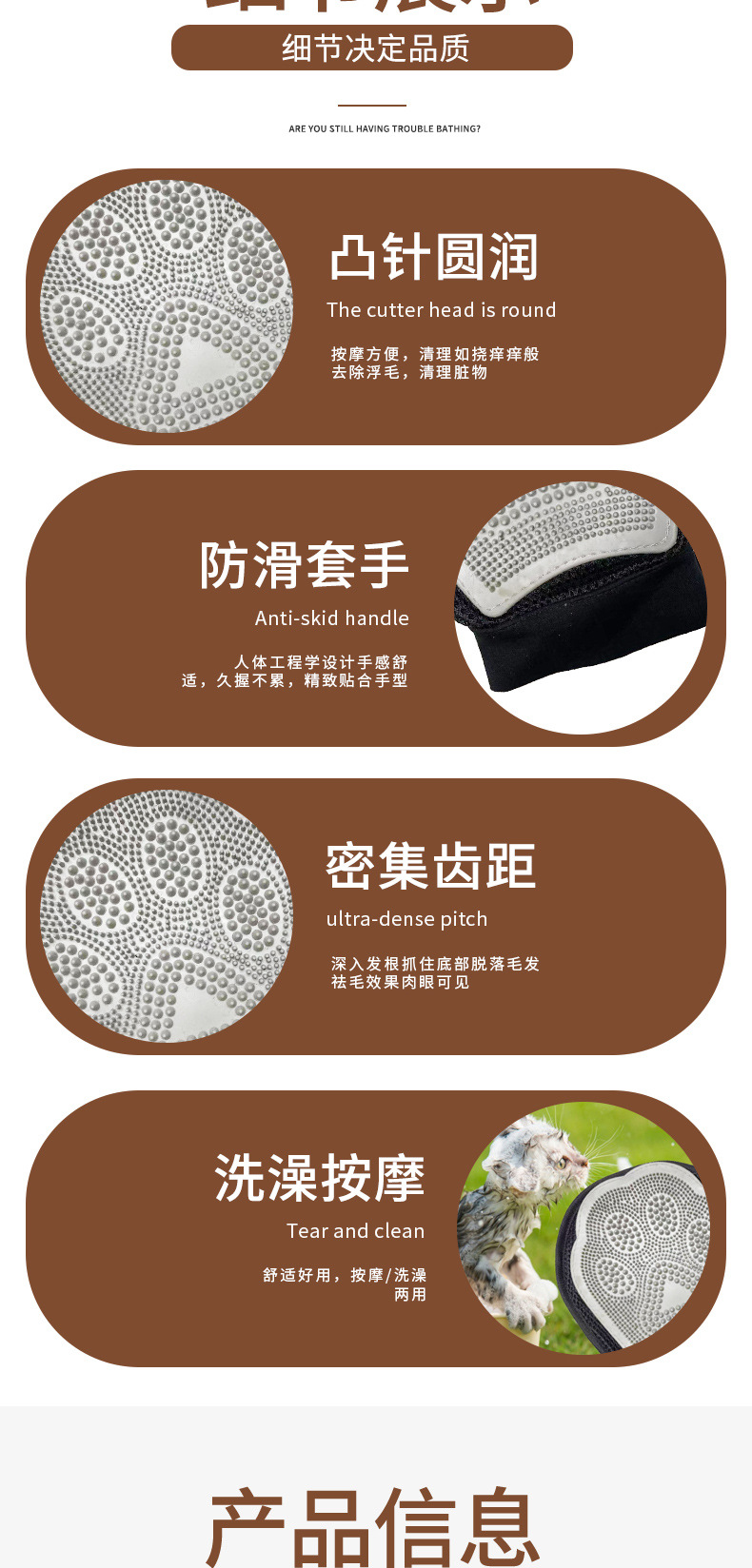 AD2017-详情2_03.jpg