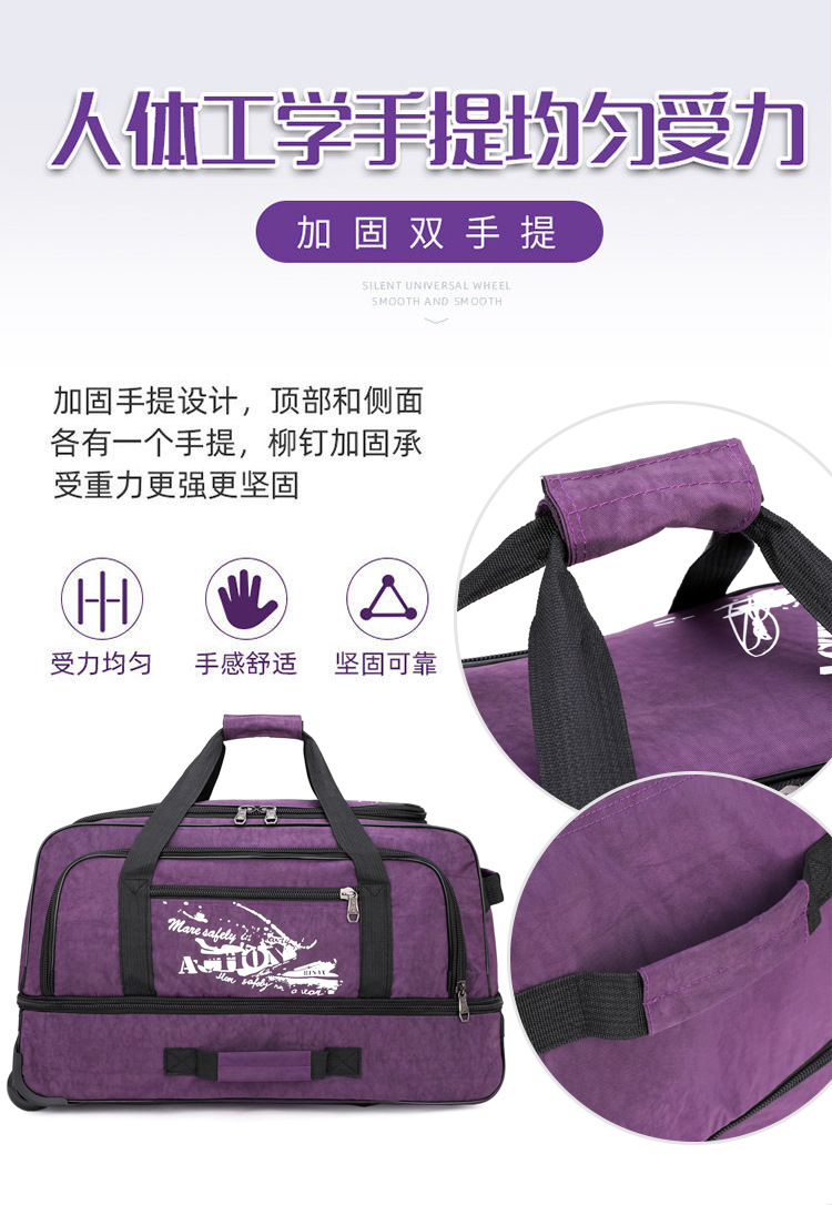 拉杆包_12.jpg