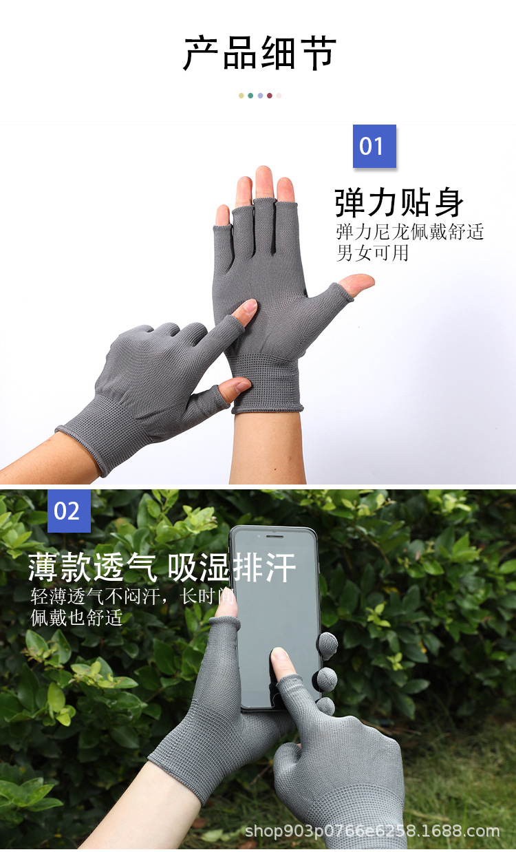 手套详情_03.jpg