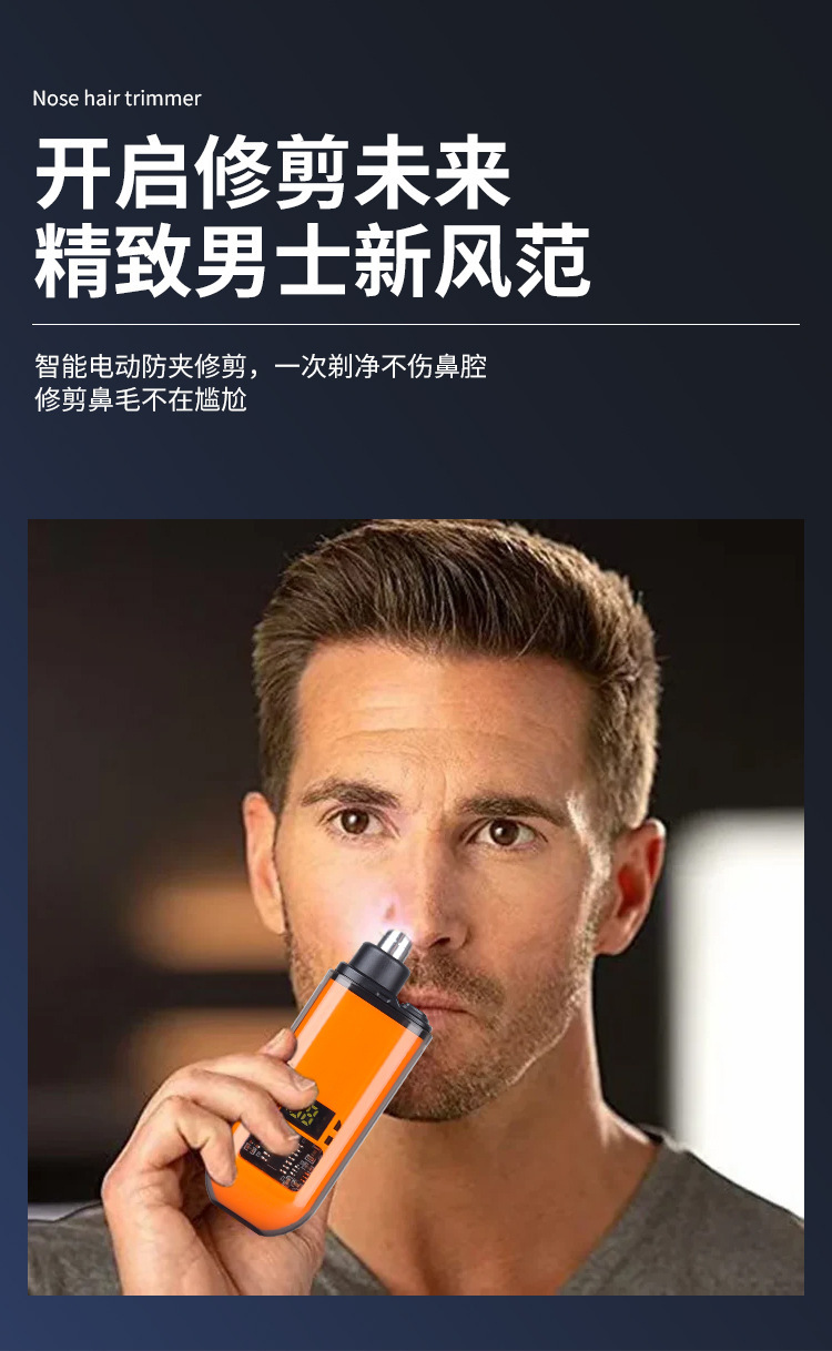 详情_03.jpg?x-oss-process=image/format,png