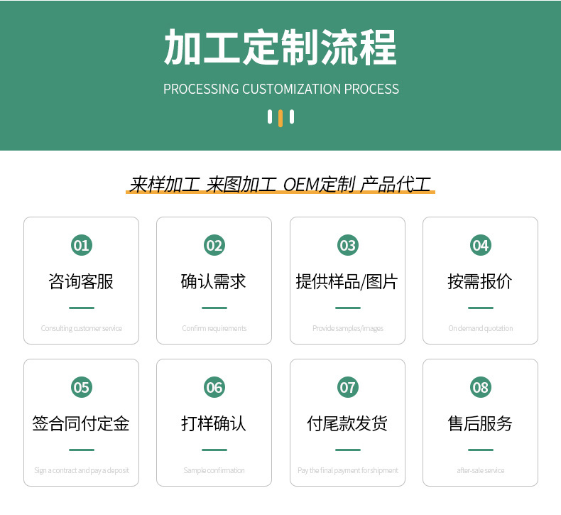 微信图片_20231101091434