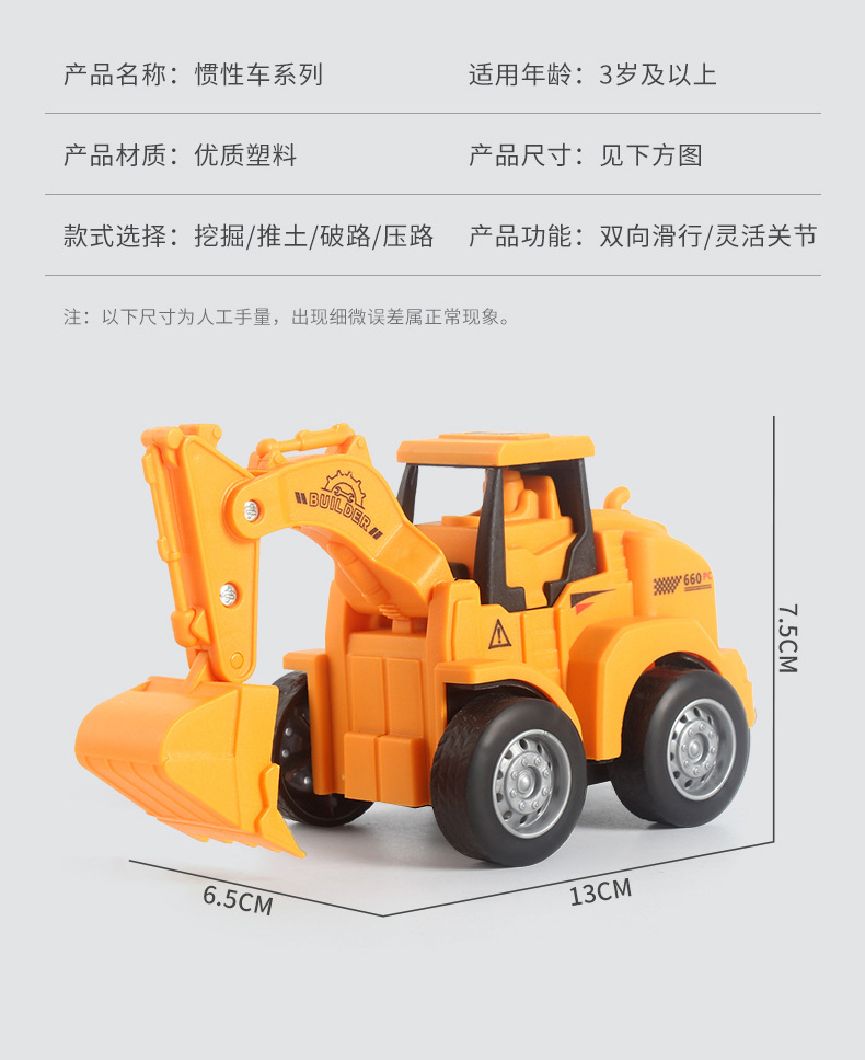 详情页_14.jpg
