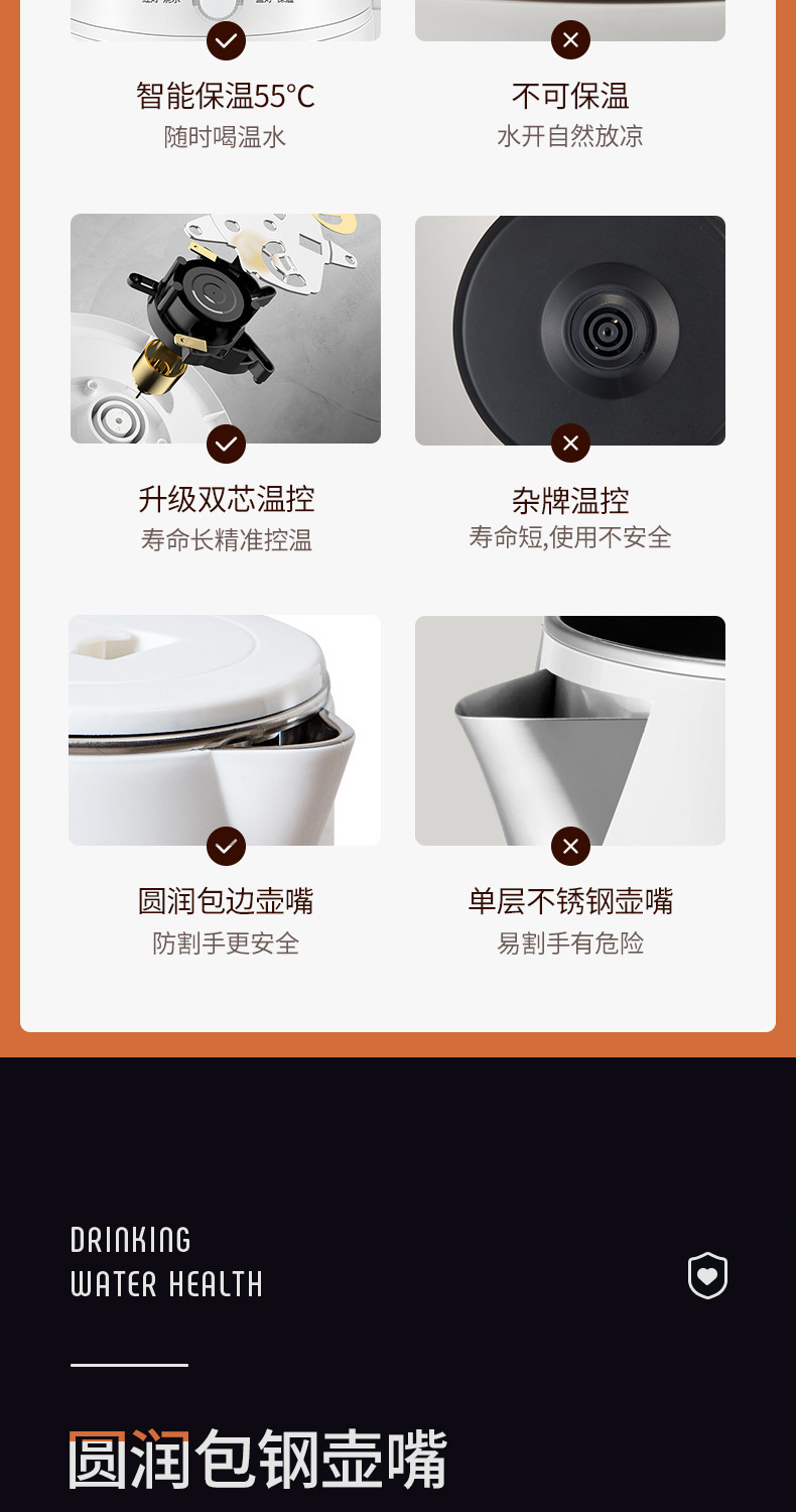 描述图_5.jpg