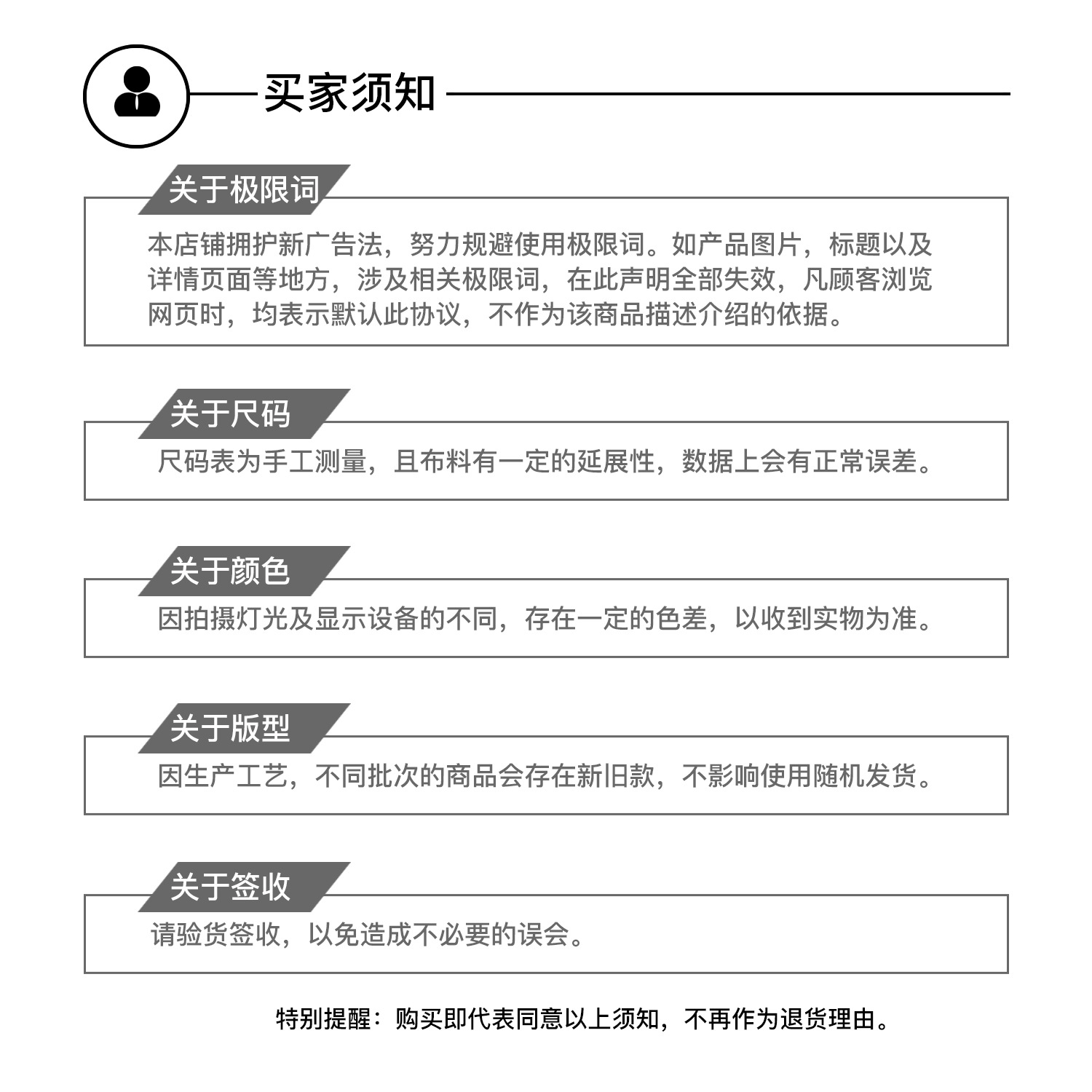 微信图片_20220826111520