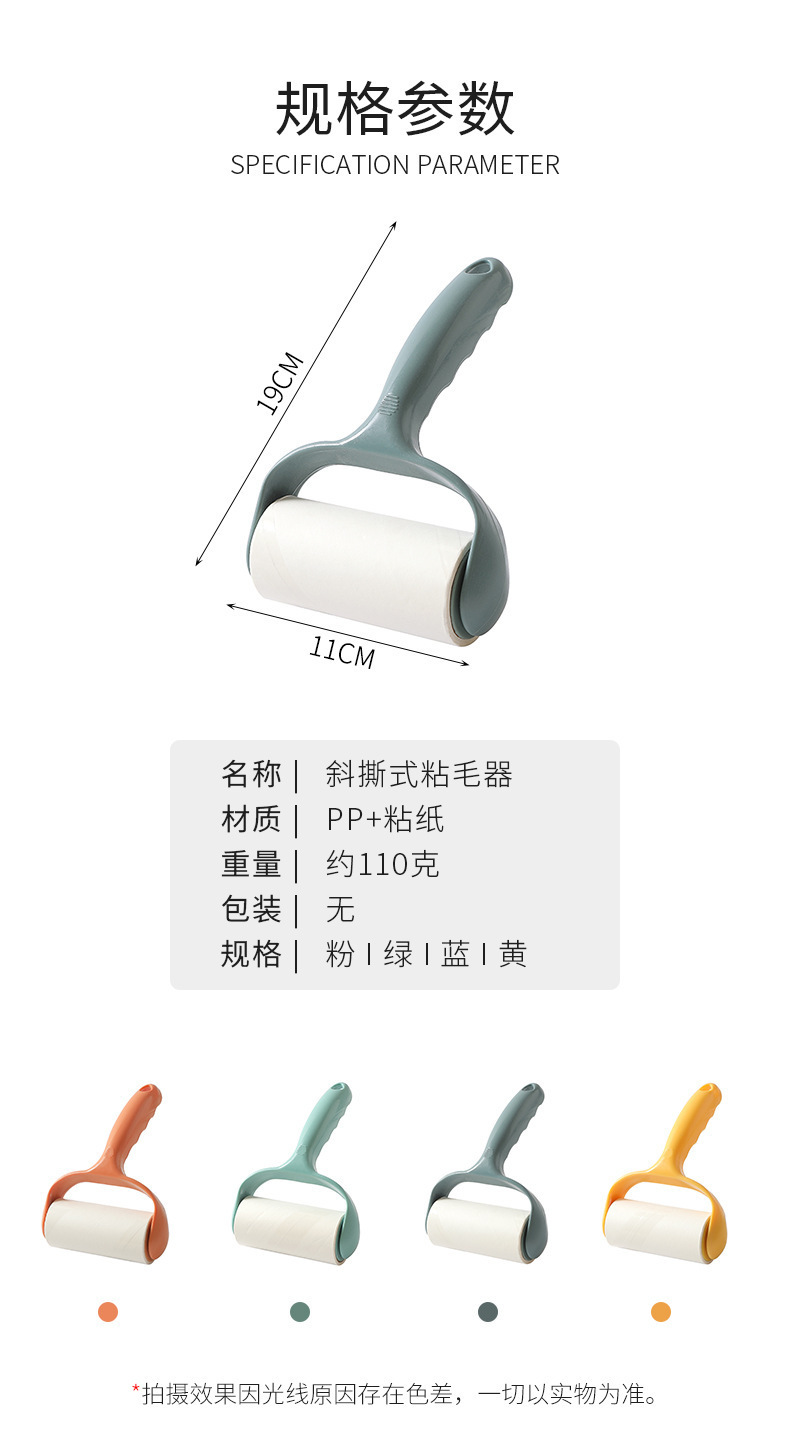 描述图_3.jpg